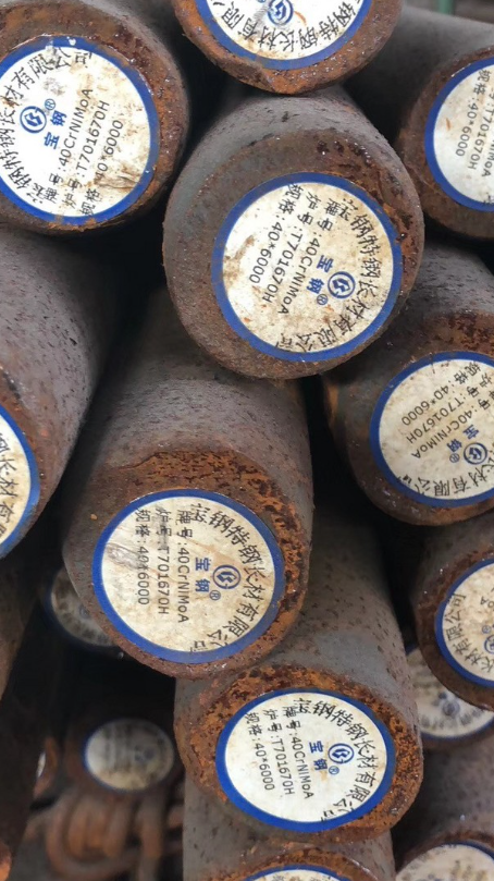 纳雍40CrNiMoA合金结构钢