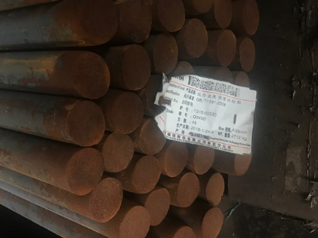 纳雍18Cr2Ni4WA合金结构钢