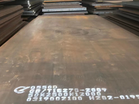 纳雍Q550高强钢板