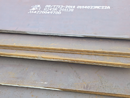 纳雍容器板-Q245R